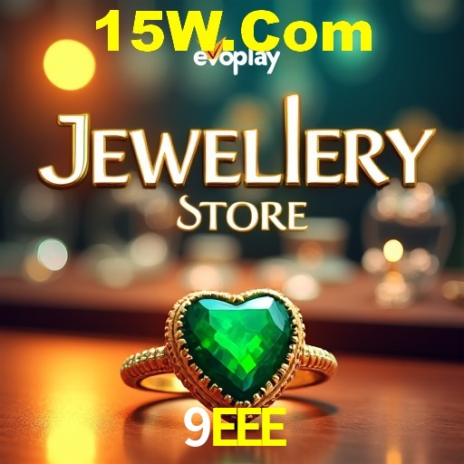 Interface Premium 9EEE